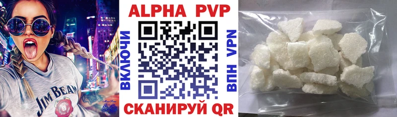 Наркотические вещества Братск ГАШ  blacksprut   Меф мяу мяу  Канабис  COCAIN 
