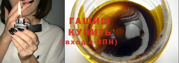 эйфоретик Бугульма