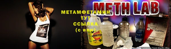 эйфоретик Бугульма