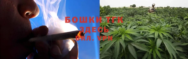 эйфоретик Бугульма