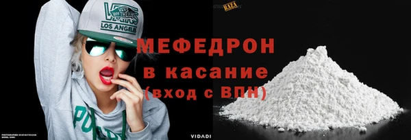 кокаин VHQ Бронницы