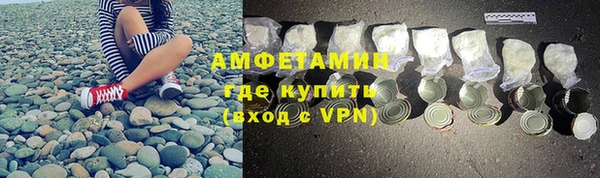 эйфоретик Бугульма