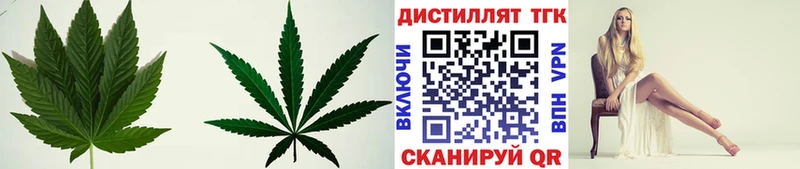 Дистиллят ТГК концентрат  Братск 