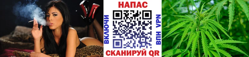 магазин    darknet наркотические препараты  Конопля Ganja  Братск 